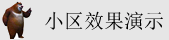 久操B视频
